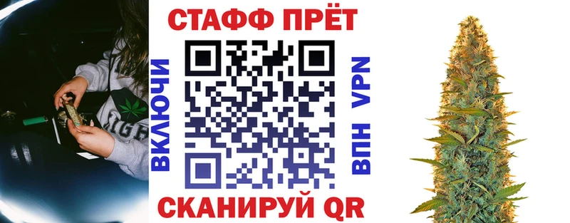 Наркошоп купить COCAIN  Мефедрон  ГАШ  Бобров
