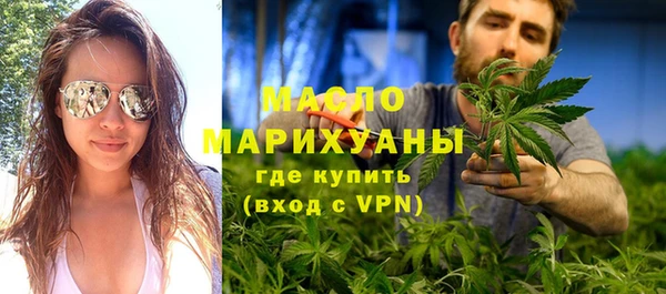 PSILOCYBIN Аркадак