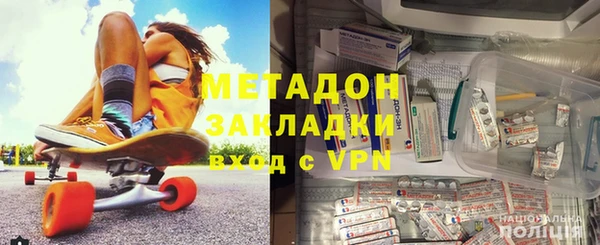 PSILOCYBIN Аркадак