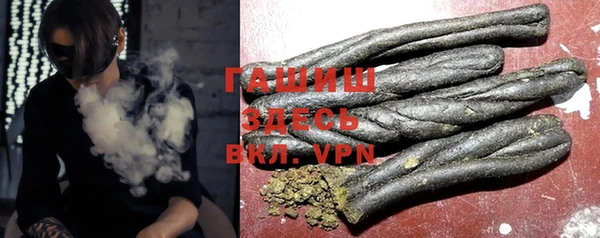 каннабис Армянск