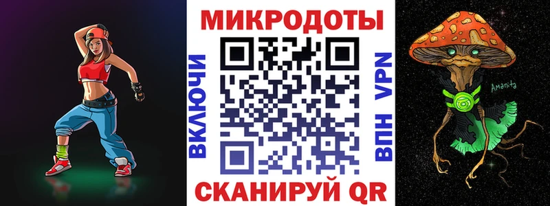 Псилоцибиновые грибы прущие грибы  Купить закладки  Бобров 